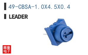49-CBSA-1.0X4.5X0.4 ͼƬ